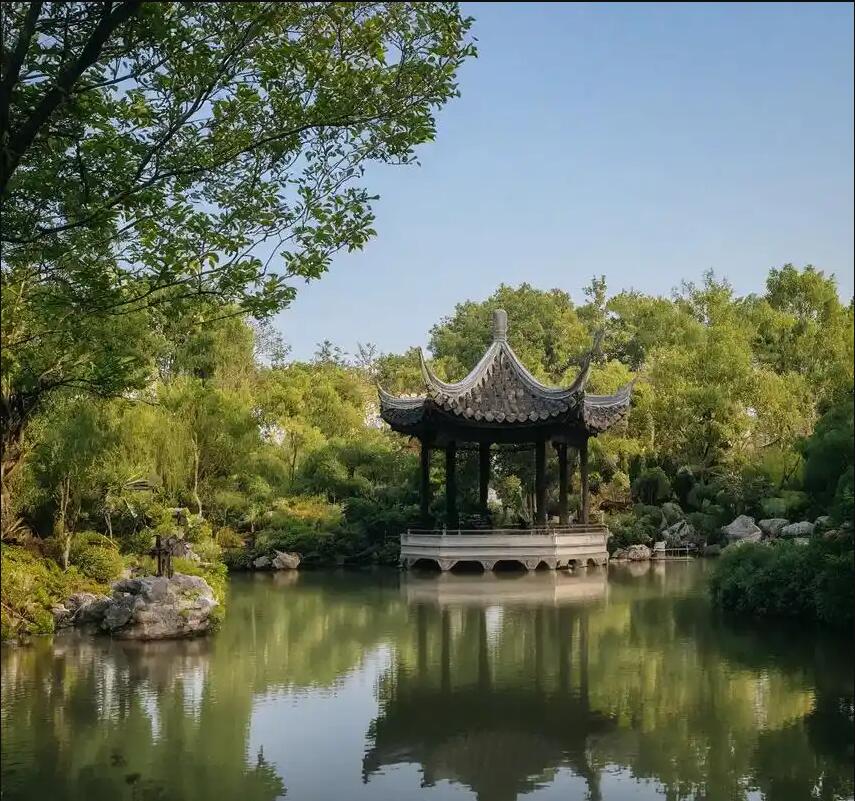 宜都平庸餐饮有限公司